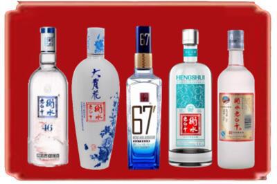 佳木斯富锦市烟酒回收衡水老白干.jpg