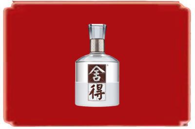 佳木斯富锦市烟酒回收舍得.jpg